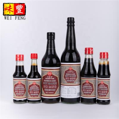 China BRC Natural Brewed OEM and ODM Brands Chinese Dark Soy Bean Sauce Price NO MSG Soy Sauce no msg 625ml for sale