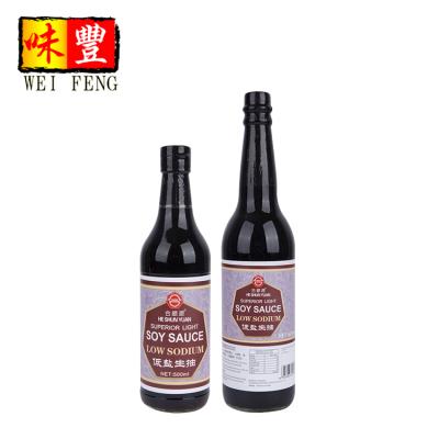 China NON-GMO Soybean OEM Supplier BRC HACCP Low Price Halal Chinese Soy Salsa 500ml Low Sodium Less Salt Soy Sauce for sale