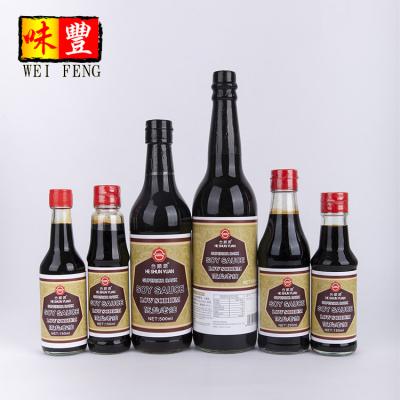 China Factory Wholesale Price OEM Halal Chinese BRC HACCP Low Sodium Dark Soy Sauce Less Salt Soy Sauce 625ml for sale