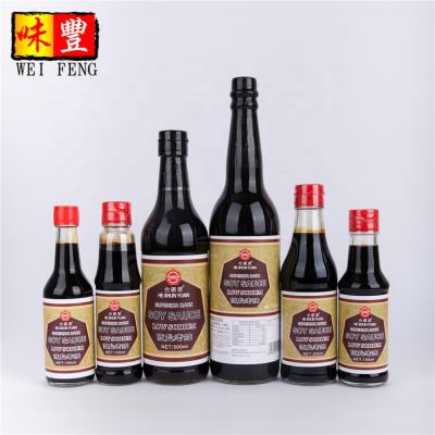 China BRC HACCP Healthy Halal Chinese Brands Wholesale Price Less Dark Salt Soy Sauce Low Sodium Soy Sauce OEM 500ml for sale