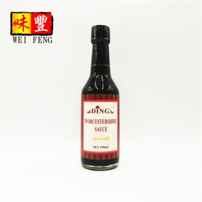 China BRC HACCP Factory OEM Made With NON-GMO Soy Chilli Spices Hot Chili Flavor Spicy Soy Sauce 150ml Worcestershire Worcester Sauce for sale