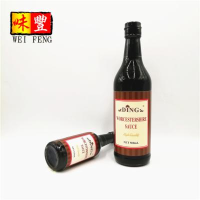 China OEM HACCP factory with NON-GMO Soy and Hot Chili Spices Flavor Chilli Spicy Worcestershire Soy Sauce Worcestershire Soy Sauce 500ml for sale