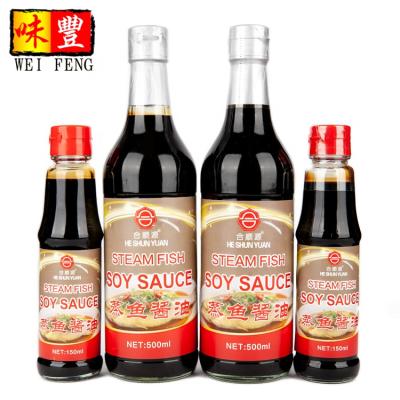 China Chinese factory wholesale brands of BRC HACCP or OEM 150ml flavor steam fish sauce traditional steamed fish soy sauce for sale