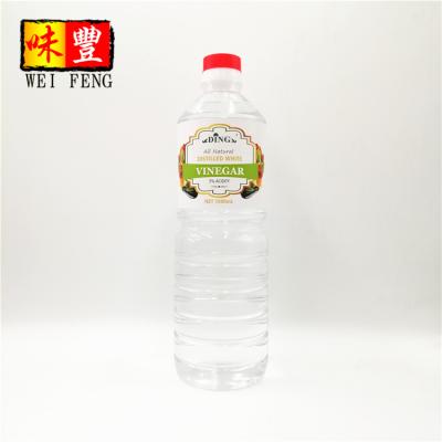 China Factory in China OEM Service or ODM Wholesale Price Pure Natural Corn 5% Acidity Distilled White Vinegar 1000ml 1000ml for sale