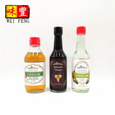 China BRC and International Financial Statistics Certificated Healthy Natural Plant Corn Vinagre 150ml Distilled 5% Acidity White Vinegar 150ml for sale