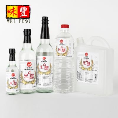 China Water China Factory Brand Manufacturers Price Vinagre Blanco White Rice Clear Vinegar for sale