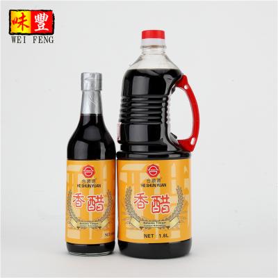 China Halal Chinese Seasoning Rice Vinegar Balsamic Vinegar for sale