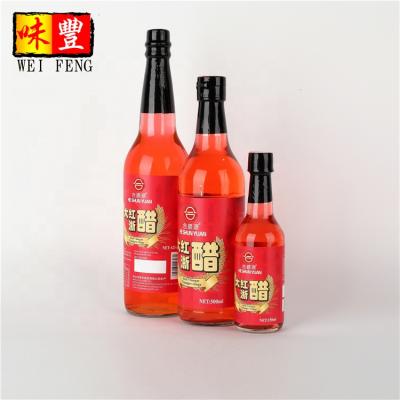 China Bulk Chinese Glass Bottle 625ml Red Rice Vinegar for sale