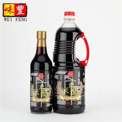 China Black rice vinegar 500ML black vinegar 500ML factory HACCP BRC certification halal wholesale price for sale