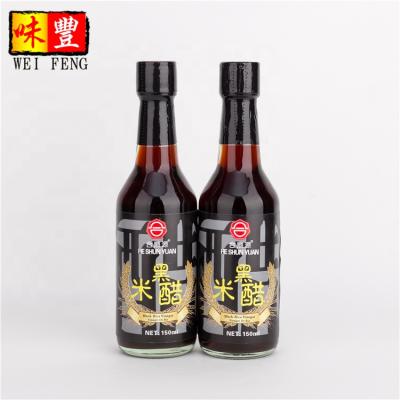 China BRC Manufacturer Halal Naturally Brewed Rice Vinegar Made In China Chinese 150ml 250ml Black Vinegar 150ML for sale