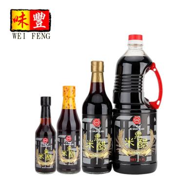 China Bulk 500ML Glass Bottle Halal Chinese Black Rice Vinegar Spice Chinese Style BRC OEM Factory From China for sale