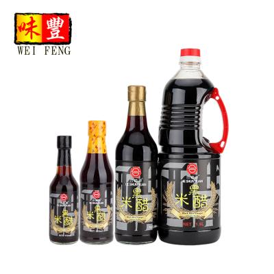 China Chinese Style HACCP BRC Bulk Wholesale Price Factory Brands Naturally Brewed OEM Halal Meat Brown Rice Fermented Chinese Black Vinegar for sale