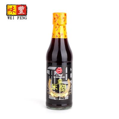 China 250ml Glass Bottle Or Bulk Packing Pure Black Brown Rice Vinegar For Cooking 250ml for sale