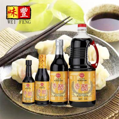 China Rice Vinegar OEM Factory Wholesale HACCP BRC Price Used For Noodle Dumplings Diping Balsamic Vinegar Chinese Halal Brands for sale