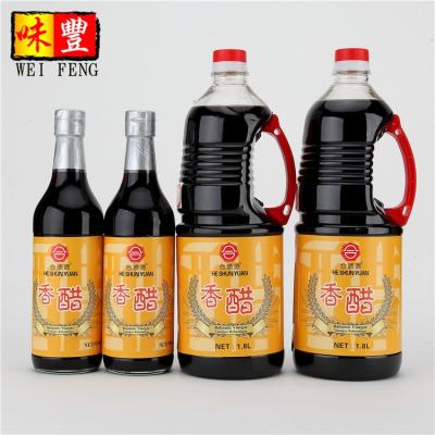 China Rice Vinegar He Balsamic Vinegar 1.8L Chinese Balsamic Vinegar 1.8L OEM Shun Yuan Brand OEM Factory HACCP BRC HALAL Certificate Wholesale Price for sale