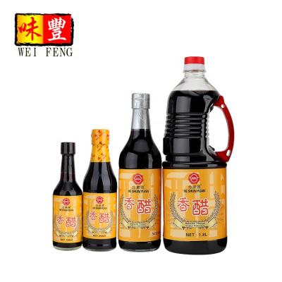 China OEM Wholesale Healthy Food Brewed Balsamic Vinegar Brands Glass Bottle Bulk Halal Meat Rice Flavor Chinese Black Brown 250ml for sale