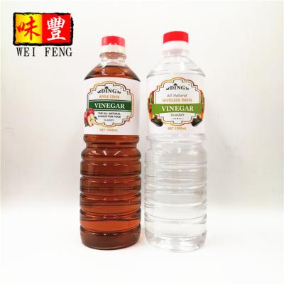 China Apple Juice Chinese Factory HACCP BRC 1L Certificated by International Financial Statistics Vinagre One Liter Apple Cider Vinegar for sale