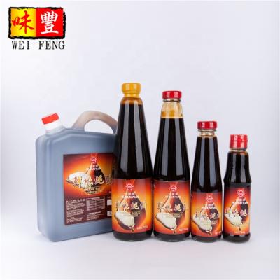 China OEM wholesale chinese halal price maker oyster bulk natural seafood sauce with oyster juice BRC 280g for sale