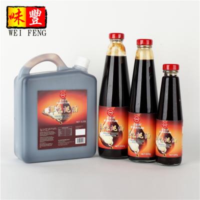 China Accept OEM Delicious Stir Fry Dipping Oyster Sauce 5LBS for sale