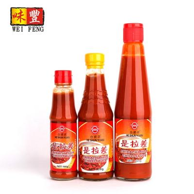 China Chilli China he Shun Yuan Brand HALAL Red Hot Sriracha Chili Sauce 500g for sale