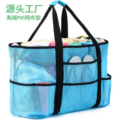 China beach bag premium pvc teslin mesh beach bag storage shoulder bag 45 liters large capacity mesh cutout for outdoor travel Beach Bag 01 for sale