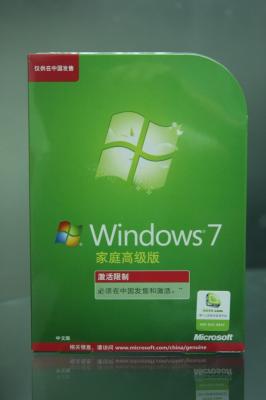 China WINDOWS 7 PRO BRAND NEW WITH ONLINE ACTIVATION for sale