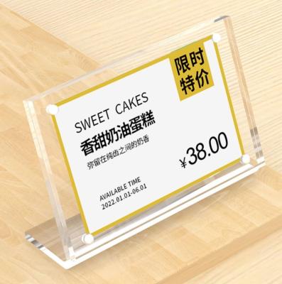 China Environmental Friendly L Shape Acrylic Price Tag Menu Card Holder for sale