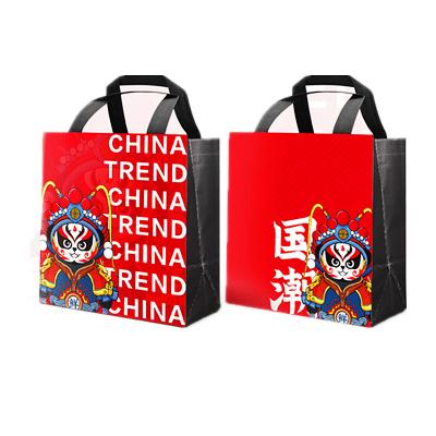 China Promotional Reusable Pla Handled Laminated Non Woven Sack Bag Shopping With Logo for sale