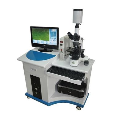 China Farms Vaterinary Instrument Laboratory Equipment HOME Functional Analysis Sperm or Semen Quality for sale