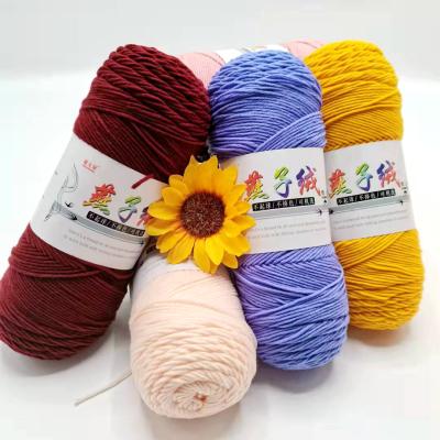 China Anti-pilling crochet 200G hand knitting yarn 5ply acrylic milk cotton blended fancy yarn for hand knitting for sale