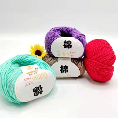 China Anti-pilling FROS COTTON CROCHET YARN STOCK YARN SUMMER COTTON COMBED YARN 8 PLY 1MM IN SRI LANKA FOR DIY for sale