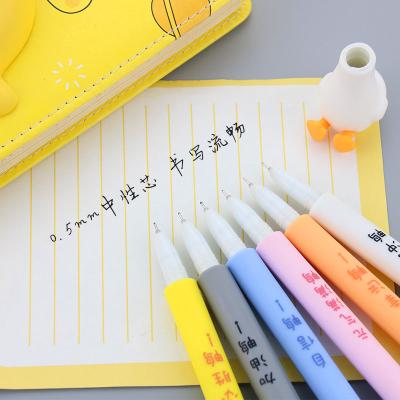 China Multicolor Gel Pen Multiple Styles Little Yellow Duck Pen Student Stationery Supplies Gift Normal Creative Novelty for sale