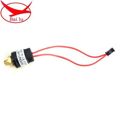 China BLPS-YKHL Air Compressor Water/Heat Pump Air Compressor Low Voltage Control Pressure Switch With Cable for sale