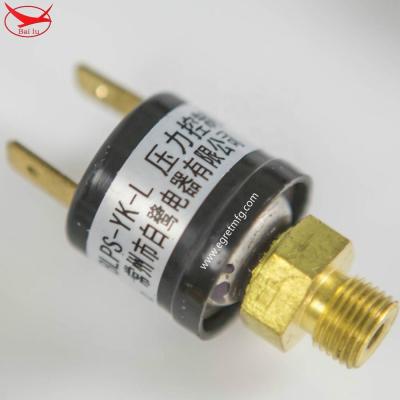 China Bailu 12v water/heat pump air compressor pressure switch BLPS-YKLH02 for sale