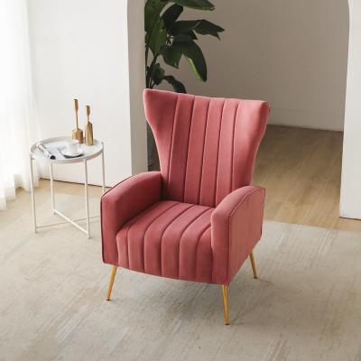 China New Connected Sofa Armchair High Backrest Living Room Armchair Luxury Design Comfortable Upholstered Armchair for sale