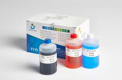 中国 Diff-Quik Staining Sperm Morphology Stain Kit CE Marked Air-dried Smear Preparation 販売のため