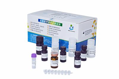 China Kit para la determinación del nivel neutro de alfa-glucosidasa en el plasma seminal (Método modificado de Cooper) en venta