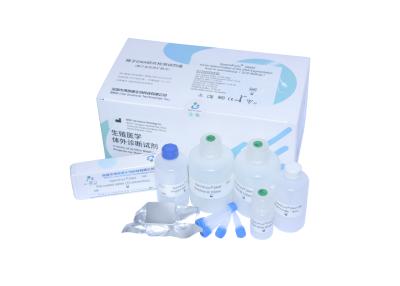 China Método SCD del kit de prueba de fragmentación de ADN de esperma BRED-002 con excelente tinción para esperma en venta