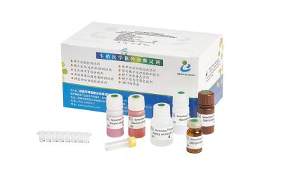 China Nível masculino do Elastase de Kit ELISA Method For PMN do teste da fertilidade BRED-006 no plasma seminal à venda