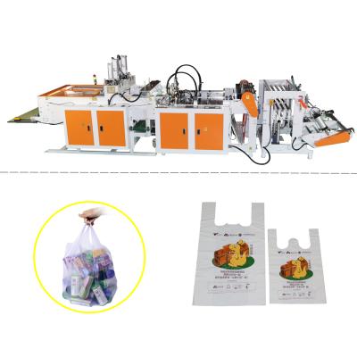 China Double-Lines Supermarket /Snack Shop Pharmacy/Fruit Shop Farmer's Market T-shirt Vest Bottom Fruit Shop Pharmacy Sealing Shopping Bag Making Machine With Pneumatic Puncher for sale