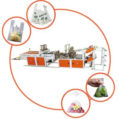 China Computer Controlled High Speed ​​Four Lines Supermarket Pharmacy /Snack Store/Farmer's Market Fruit Store Plastic Shopping Bag Making Machine for sale