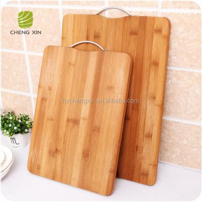 China Sustainable High Quality Natural Design Bamboo Cutting Board Metal Handle Set Of 4 Pcs for sale