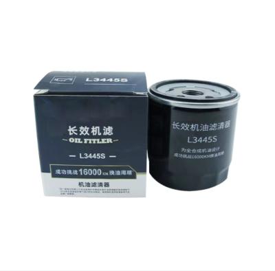 China OEM Iron Auto Oil Filter For Peugeot / Ford / Citroen / Fiat zu verkaufen