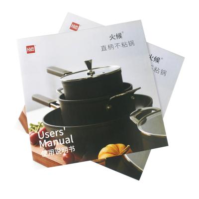 China Glossy Laminated Brochure Product Business Flyers Insert Cards Printing for sale