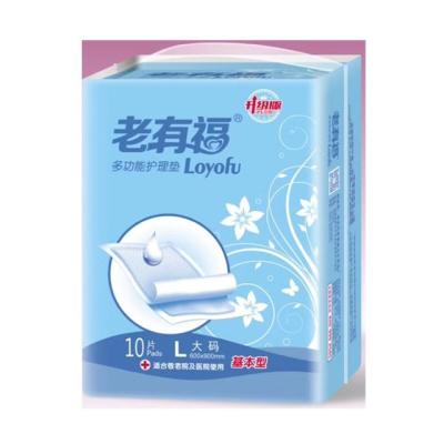 China Customized Plain Weave Belt Plastic Totally Absorption Adult Diaper for sale