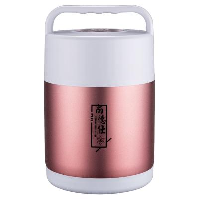 China 2021 New Best Selling Freshness Preservation Products Stainless Steel Adult Thermo Lunch Box for sale