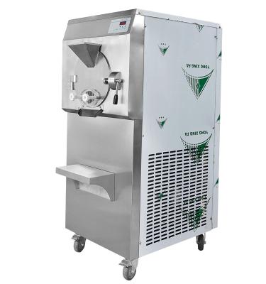 China Outpuit high good price and one step high quality commercial hard serve ice cream machine manufacturer for sale