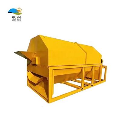 China Manufacturing Plant Grain Cereal Maize Polisher/grain Bean Polishing Machine for sale