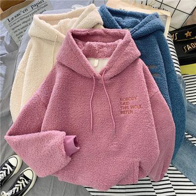 China 2021 Women's Girls Hoodies Custom Streetwear Designer Autumn Gym Casual Sweatshirt Anti-wrinkle Pullover Sweatshirt for sale