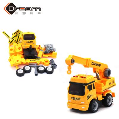 China Disassembly Engineering Car Hot Selling Toy DIY Kids Toy Model Car Disassembly Assembling Vehicle Construction Car Toys for sale